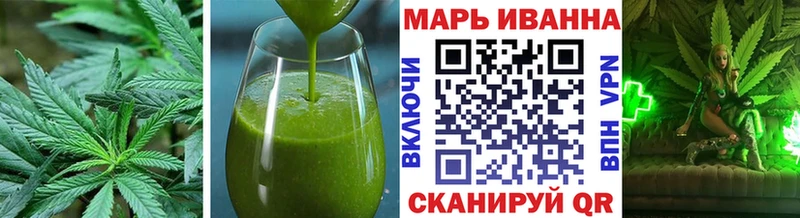 Еда ТГК марихуана  МЕГА tor  Шиханы  наркошоп 