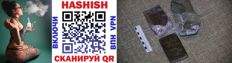 ГАШ 40% ТГК Шиханы