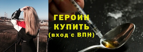 мет Нязепетровск