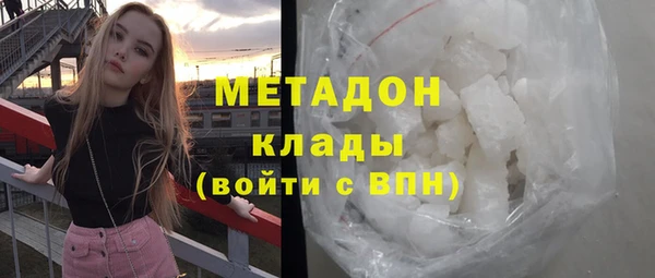 спиды Няндома