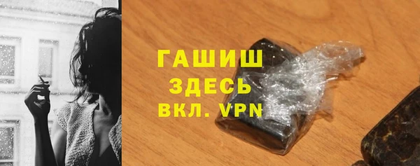 spice Санкт-Петербург