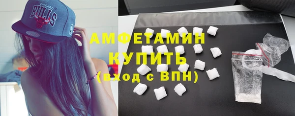 мет Нязепетровск