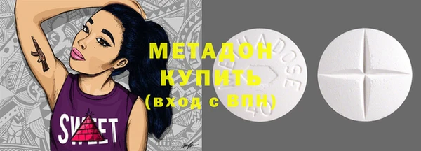 спиды Няндома