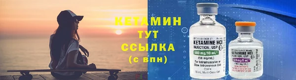 спиды Няндома
