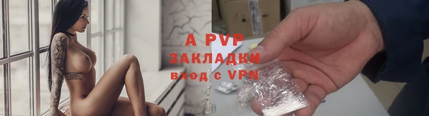 мефедрон мука Нягань
