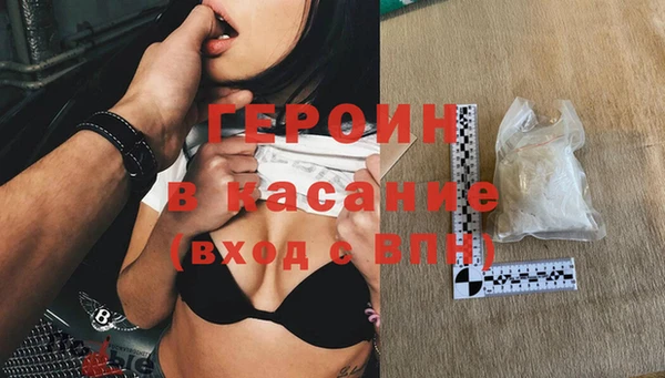 мефедрон мука Нягань