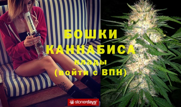мет Нязепетровск