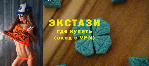 мет Нязепетровск