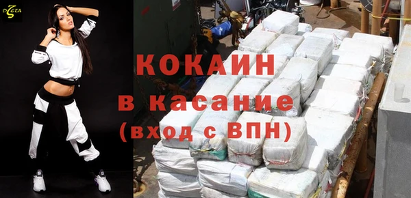 спиды Няндома
