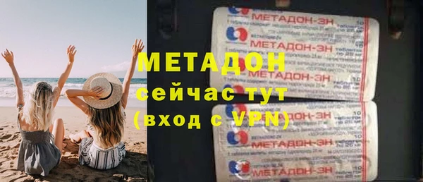 круглые Ессентукская