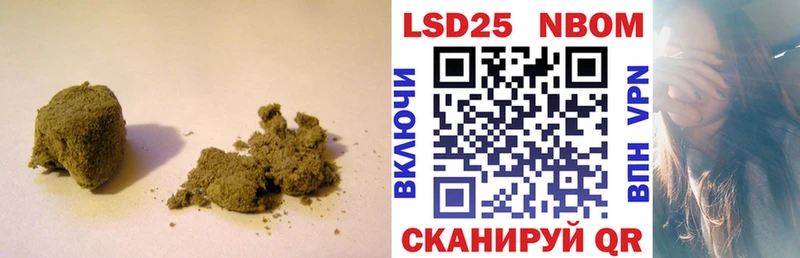 кракен tor  Шиханы  LSD-25 экстази ecstasy 