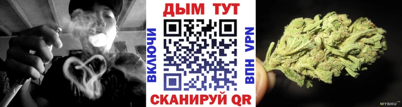 Бошки Шишки VHQ Шиханы